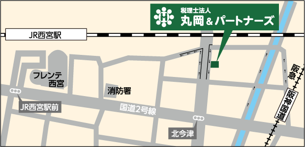 西宮市の税理士法人丸岡＆パートナーズの地図
